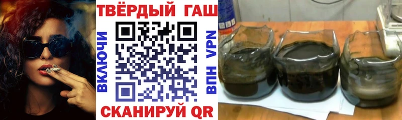 ГАШИШ ice o lator  Белый 