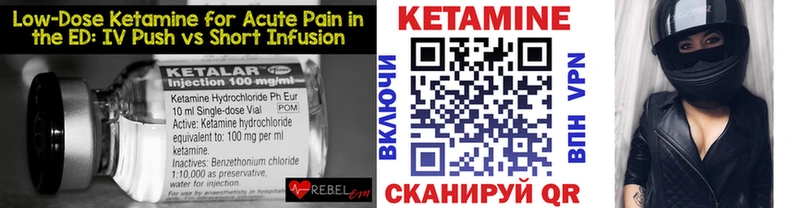 MEGA зеркало  Белый  Кетамин VHQ 