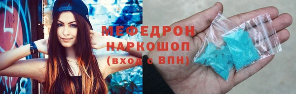 СК Арсеньев