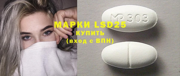 2c-b Аркадак