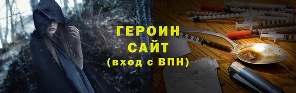 2c-b Аркадак