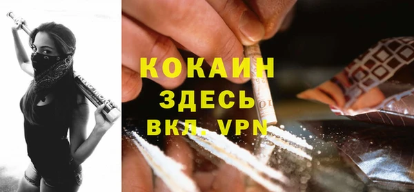2c-b Аркадак