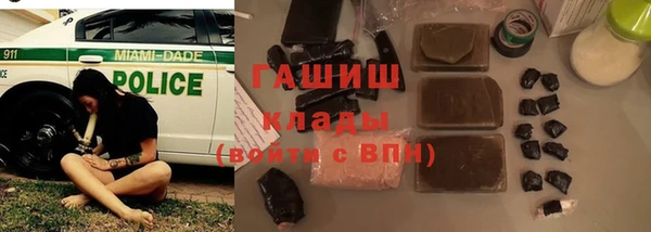 СК Арсеньев