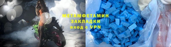 2c-b Аркадак