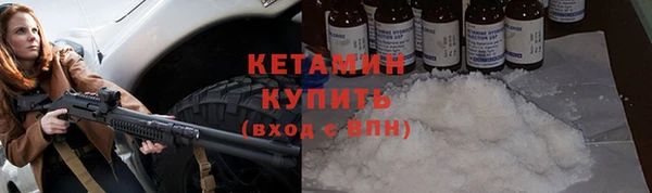 СК Арсеньев