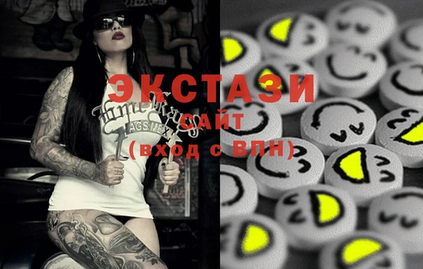 2c-b Аркадак
