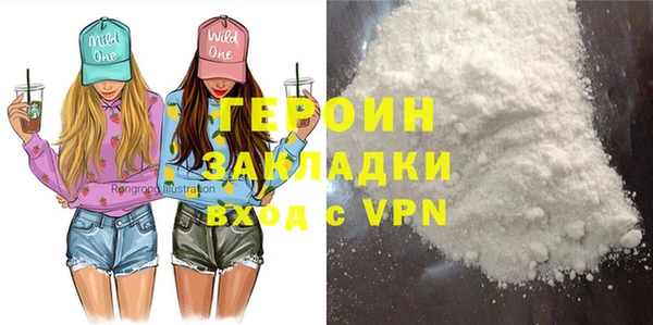 2c-b Аркадак