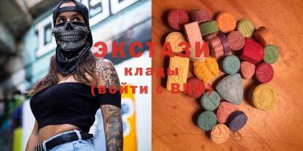 кокаин Мурманск