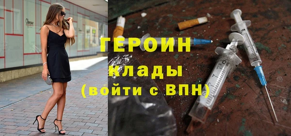 СК Арсеньев