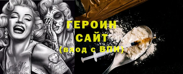 2c-b Аркадак