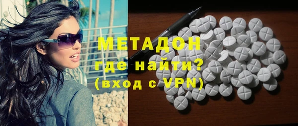 не бодяженный Кострома