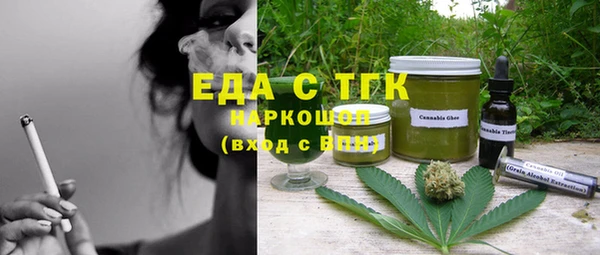 СК Арсеньев
