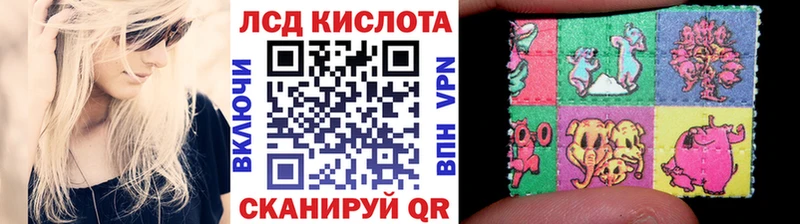 Марки NBOMe 1,5мг  блэк спрут tor  Белый  дарк нет какой сайт  где купить наркотик 
